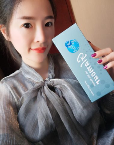 skinboosters treatment review